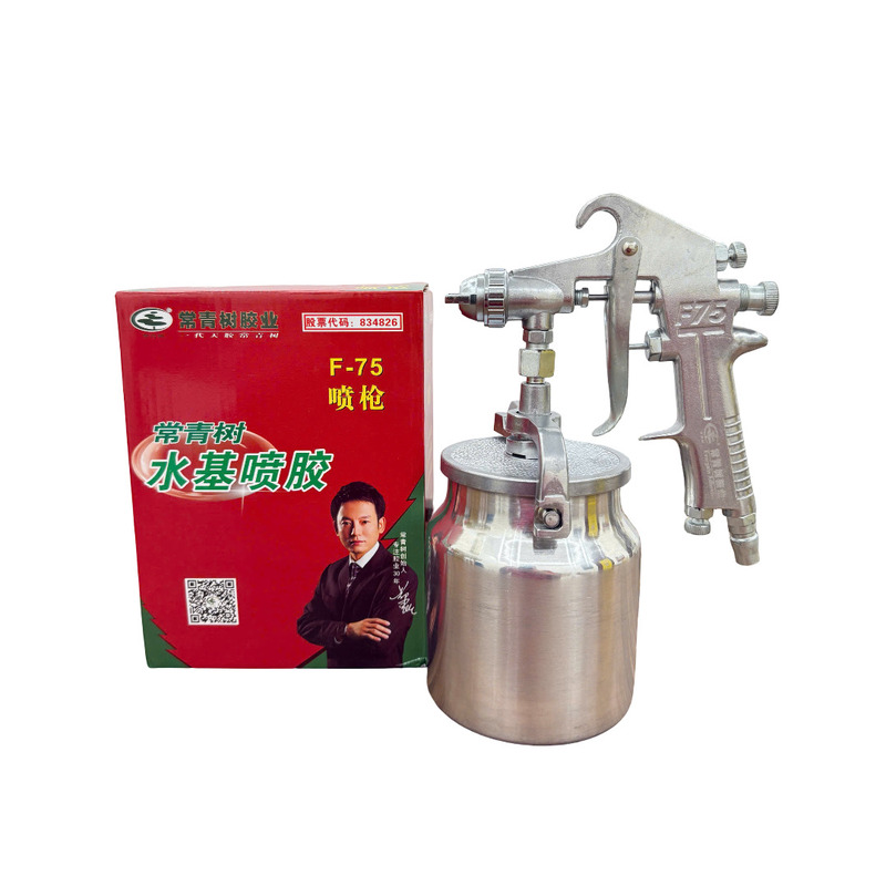 Súng phun keo F75 - Đinh Công Nghiệp Ngọc Lâm - Công Ty TNHH Đầu Tư Thương Mại Và Sản Xuất Ngọc Lâm