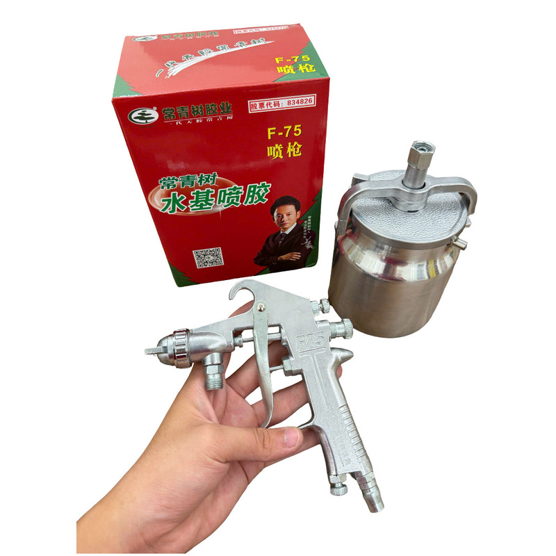 Súng phun keo F75 - Đinh Công Nghiệp Ngọc Lâm - Công Ty TNHH Đầu Tư Thương Mại Và Sản Xuất Ngọc Lâm