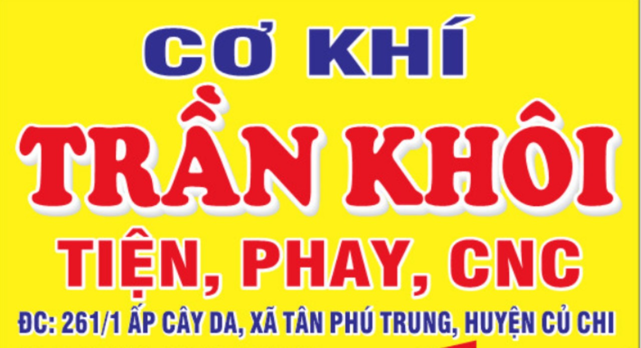 Xưởng sản xuất 02