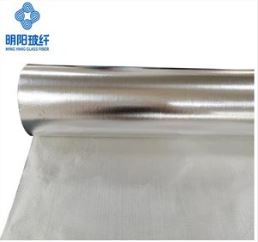 Aluglass Cloth - Công ty TNHH Sợi Thủy Tinh JIANGXI MING YANG