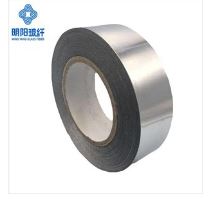 Aluminium Foil Tape With And Without Release Paper