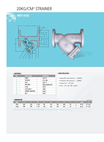 Lọc Y 100A - Gas Mseng Việt Nam - Công Ty TNHH Mseng Việt Nam