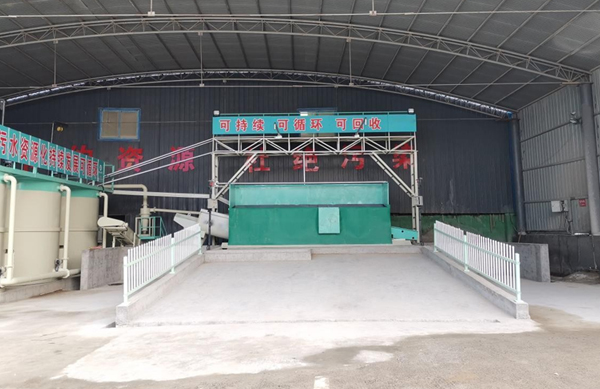 Hệ thống xả nước thải YZF 50