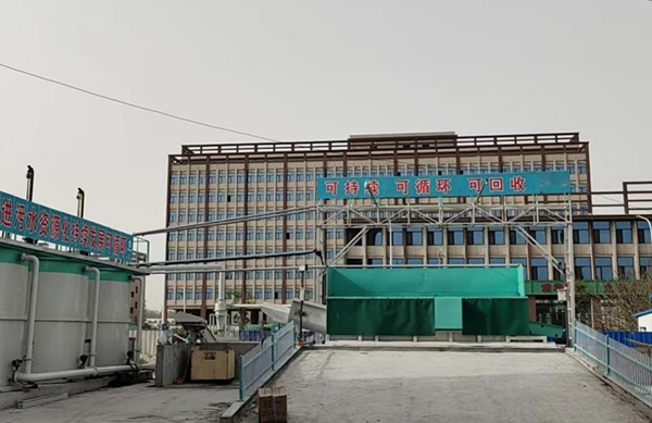 Hệ thống xả nước thải YZF 50