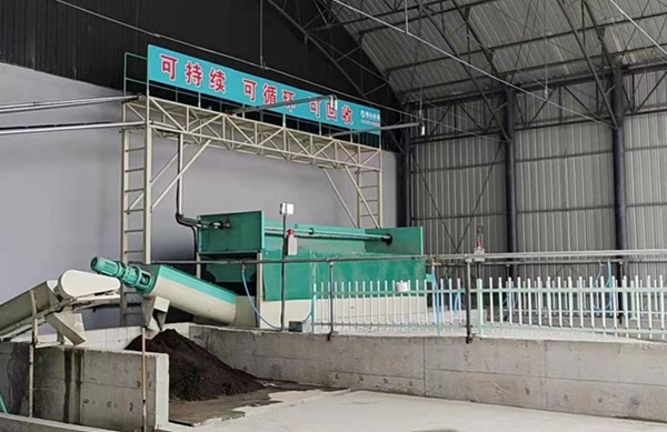 Hệ thống xả nước thải YZF 50