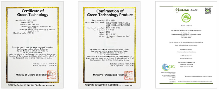 Chứng chỉ - Công Ty Cổ Phần BAGA Việt Nam