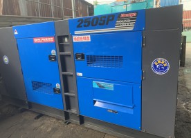 Máy phát điện Mitsubishi 250kVA - Máy Phát Điện Bảo Phúc - Công Ty TNHH Kỹ Thuật Bảo Phúc