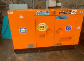 Máy phát điện Denyo 45kVA - Máy Phát Điện Bảo Phúc - Công Ty TNHH Kỹ Thuật Bảo Phúc