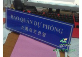 Bảng tên phòng ban - Quảng Cáo Đông Sơn - Công Ty TNHH TM DV Quảng Cáo Đông Sơn