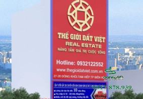 Mặt dựng Alu - Quảng Cáo Đông Sơn - Công Ty TNHH TM DV Quảng Cáo Đông Sơn