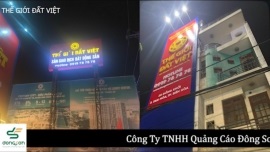 Mặt dựng Alu - Quảng Cáo Đông Sơn - Công Ty TNHH TM DV Quảng Cáo Đông Sơn