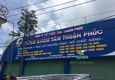 Thi công biển quảng cáo - Quảng Cáo Đông Sơn - Công Ty TNHH TM DV Quảng Cáo Đông Sơn