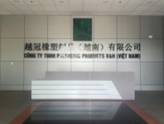  - Cao Su VGH - Công Ty TNHH Polymeric Products VGH (Việt Nam)