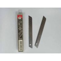 Dao rọc giấy - Văn Phòng Phẩm Thành Nam - Công Ty TNHH Văn Phòng Phẩm Thành Nam