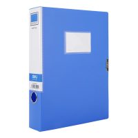 File hộp gấp A4 7cm - Văn Phòng Phẩm Thành Nam - Công Ty TNHH Văn Phòng Phẩm Thành Nam