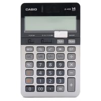 Máy tính Casio JS 40B - Văn Phòng Phẩm Thành Nam - Công Ty TNHH Văn Phòng Phẩm Thành Nam