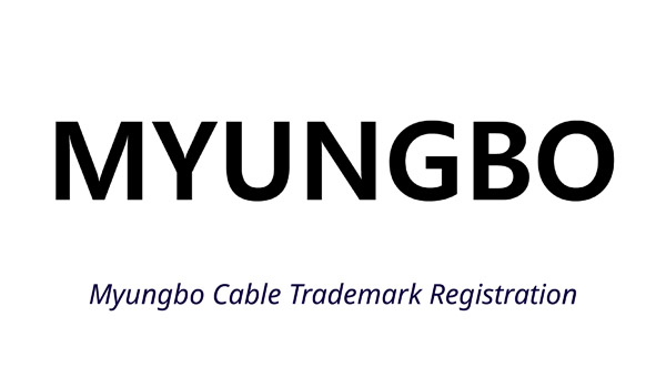 Chứng nhận Myungbo