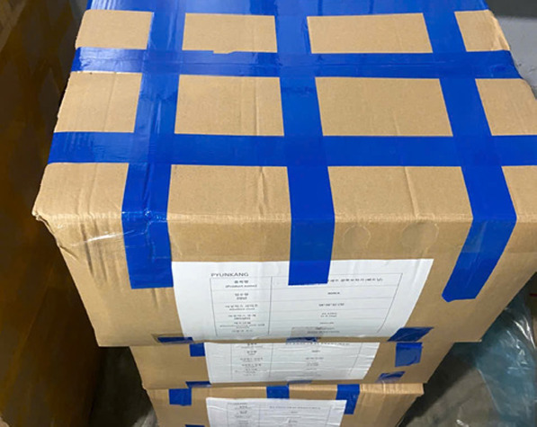 Hình ảnh hoạt động xuất nhập khẩu BREATEX