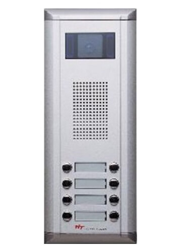 Nút ấn cho nhiều phòng Hyundai - Camera Kỷ Nguyên Việt - Công Ty TNHH HaHu Việt Nam