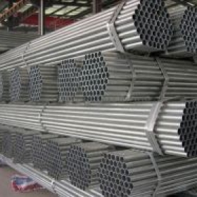 Thép ống kẽm hình tròn - Tôn & Thép Việt Nhật Tây Ninh - Công Ty TNHH TM DV Việt Nhật Tây Ninh