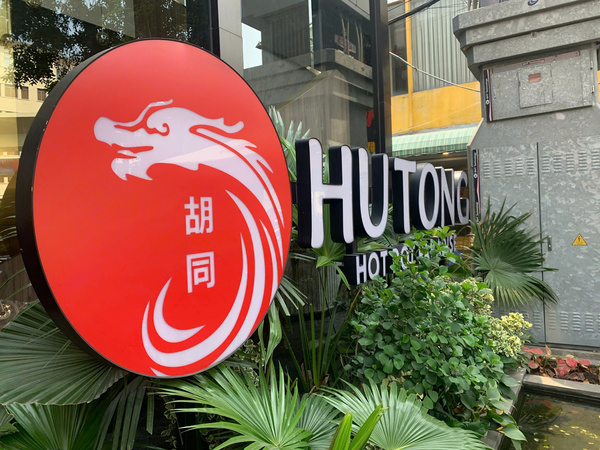 Bảng hiêu led