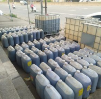 Mật rỉ đường can 20l - Hợp Tác Xã Dịch Vụ Nông Nghiệp Tổng Hợp DONA Thành Công
