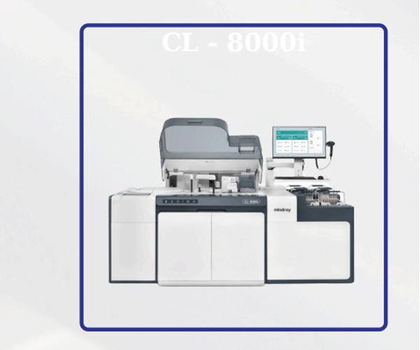 Máy xét nghiệm miễn dịch CL - 8000i - Thiết Bị Y Tế Medaz Việt Nam - Công Ty TNHH Dịch Vụ Tổng Hợp Medaz Việt Nam