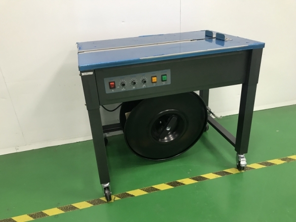 Máy đóng đai tự động - Máy Đóng Gói Mikyo CN Bình Dương - Công Ty Cổ Phần Máy Đóng Gói Mikyo