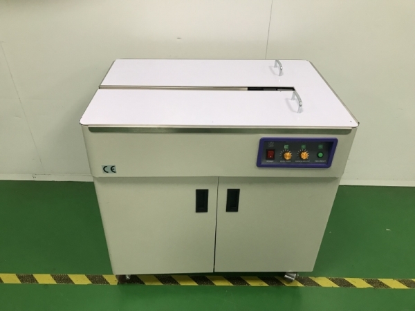 Máy đóng đai tự động - Máy Đóng Gói Mikyo CN Bình Dương - Công Ty Cổ Phần Máy Đóng Gói Mikyo