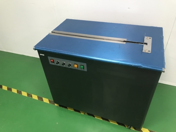 Máy đóng đai tự động - Máy Đóng Gói Mikyo CN Bình Dương - Công Ty Cổ Phần Máy Đóng Gói Mikyo
