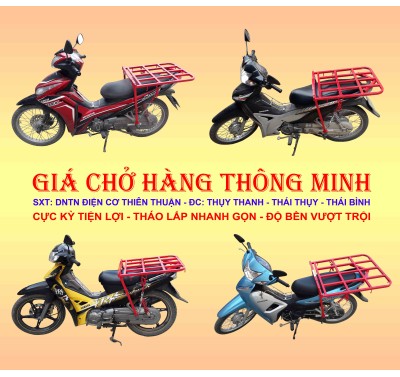Giá chở hàng - Doanh Nghiệp Tư Nhân Điện Cơ Thiên Thuận