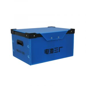 Tấm Nhựa Danpla Jia Bao Rui Việt Nam – Công Ty TNHH Jia Bao Rui Việt Nam