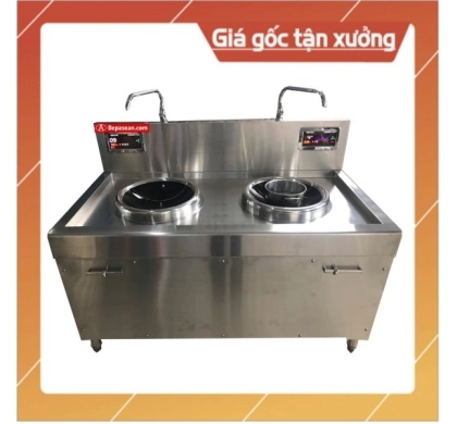 Bếp Á  từ 2 họng