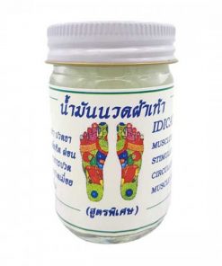 Chai lọ đựng dược phẩm