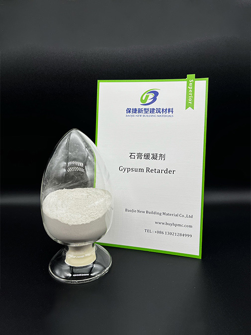 Gypsum retarder
