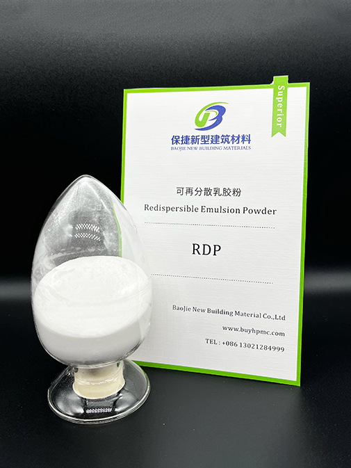 RDP