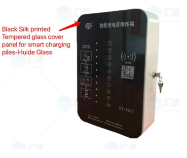Kính cường lực mờ cho cọc sạc AC - Suqian Huide Glass Technology Co.,Ltd