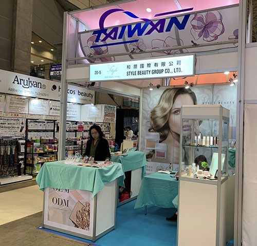 Tham gia triển lãm tại Nhật Bản - Mỹ Phẩm Roza Beauty - Style Beauty Group Co., Ltd