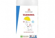 Termitol - Diệt mối