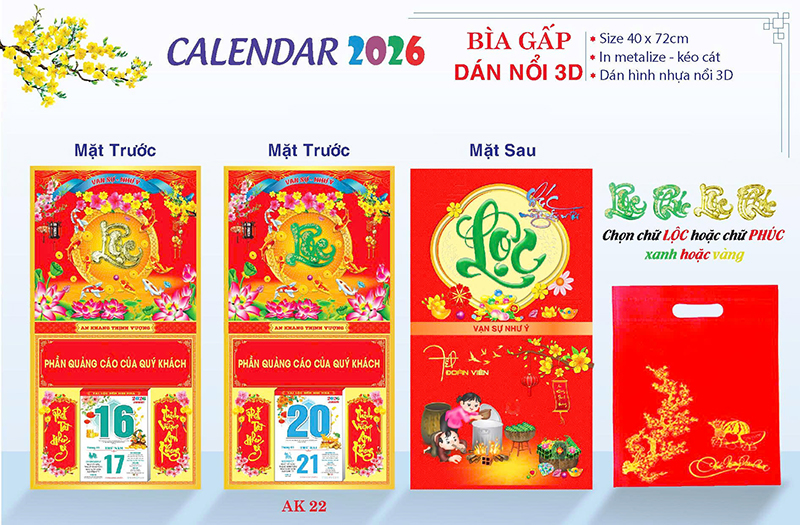 Lịch in theo yêu cầu - Lịch Tết An Khang - Công Ty Trách Nghiệm Hữu Hạn Thương Mại Dịch Vụ Phát Triển An Khang