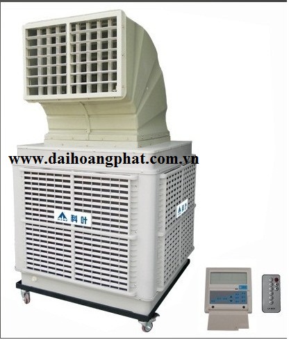 Quạt làm mát Daiwin 18I