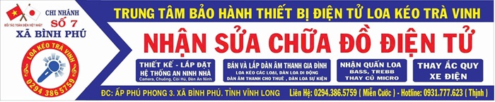 Chi nhánh 7 (Xã Bình Phú) - Loa Kéo Trà Vinh