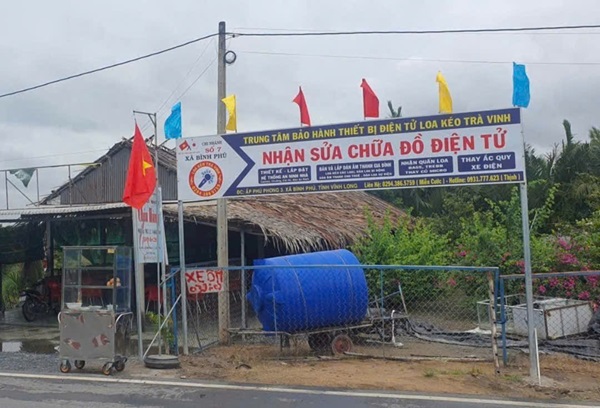 Chi nhánh 7 (Xã Bình Phú) - Loa Kéo Trà Vinh