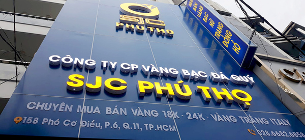 Bảng hiệu quảng cáo