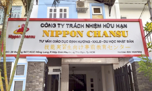 Bảng hiệu quảng cáo
