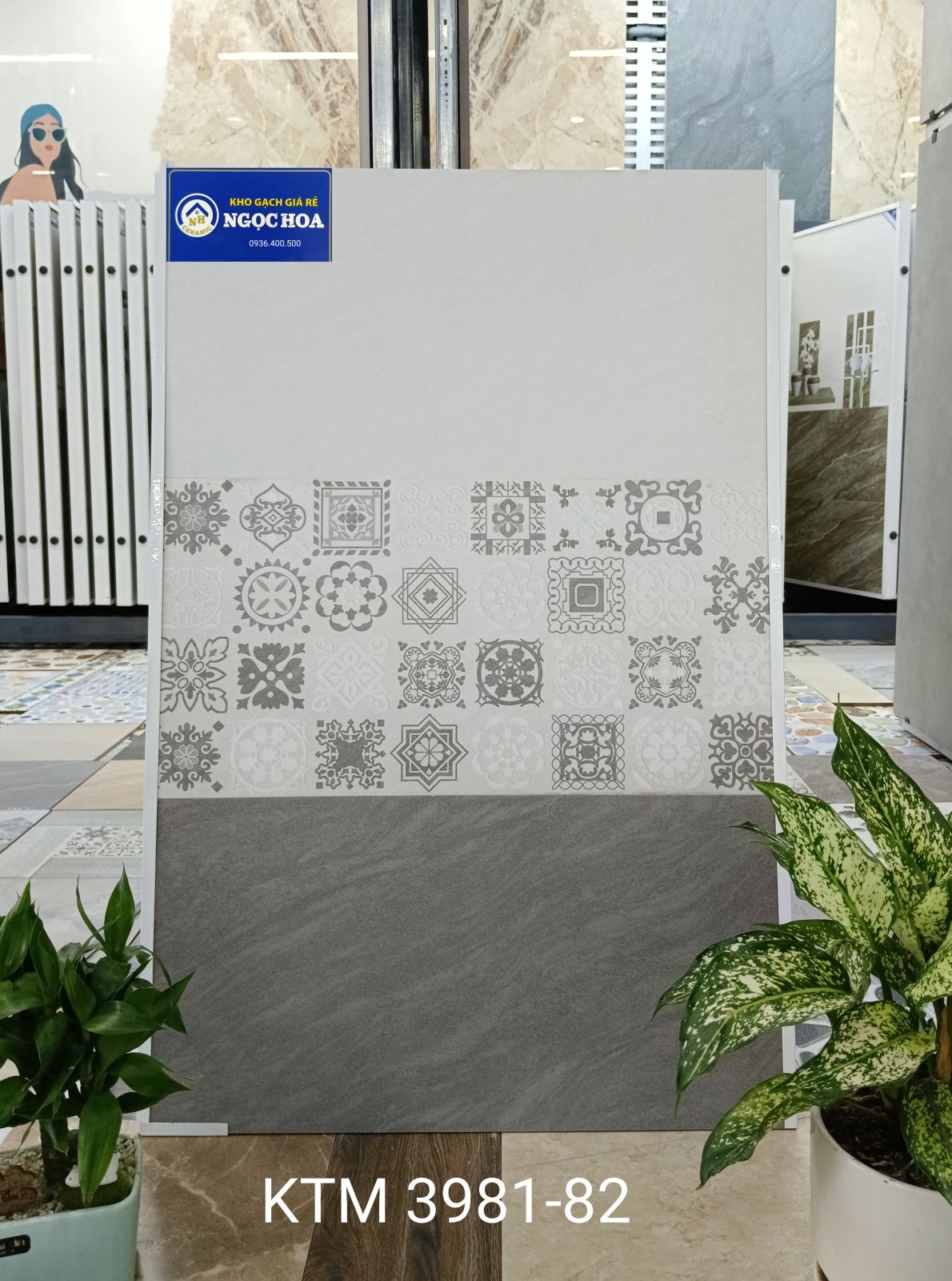Gạch ốp tường 3981 - Gạch Men Ngọc Hoa - Công Ty TNHH Gạch Men Ngọc Hoa