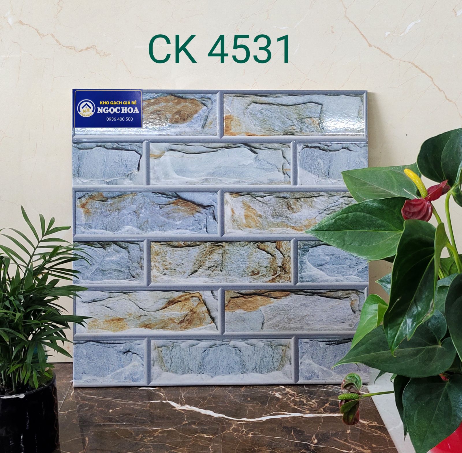 Gạch trang trí 4531 - Gạch Men Ngọc Hoa - Công Ty TNHH Gạch Men Ngọc Hoa