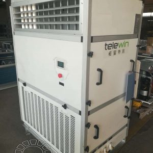 Điều hòa giải nhiệt nước TZ145-25S