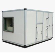 Máy ổn định nhiệt độ TZ045-7.5HFJ