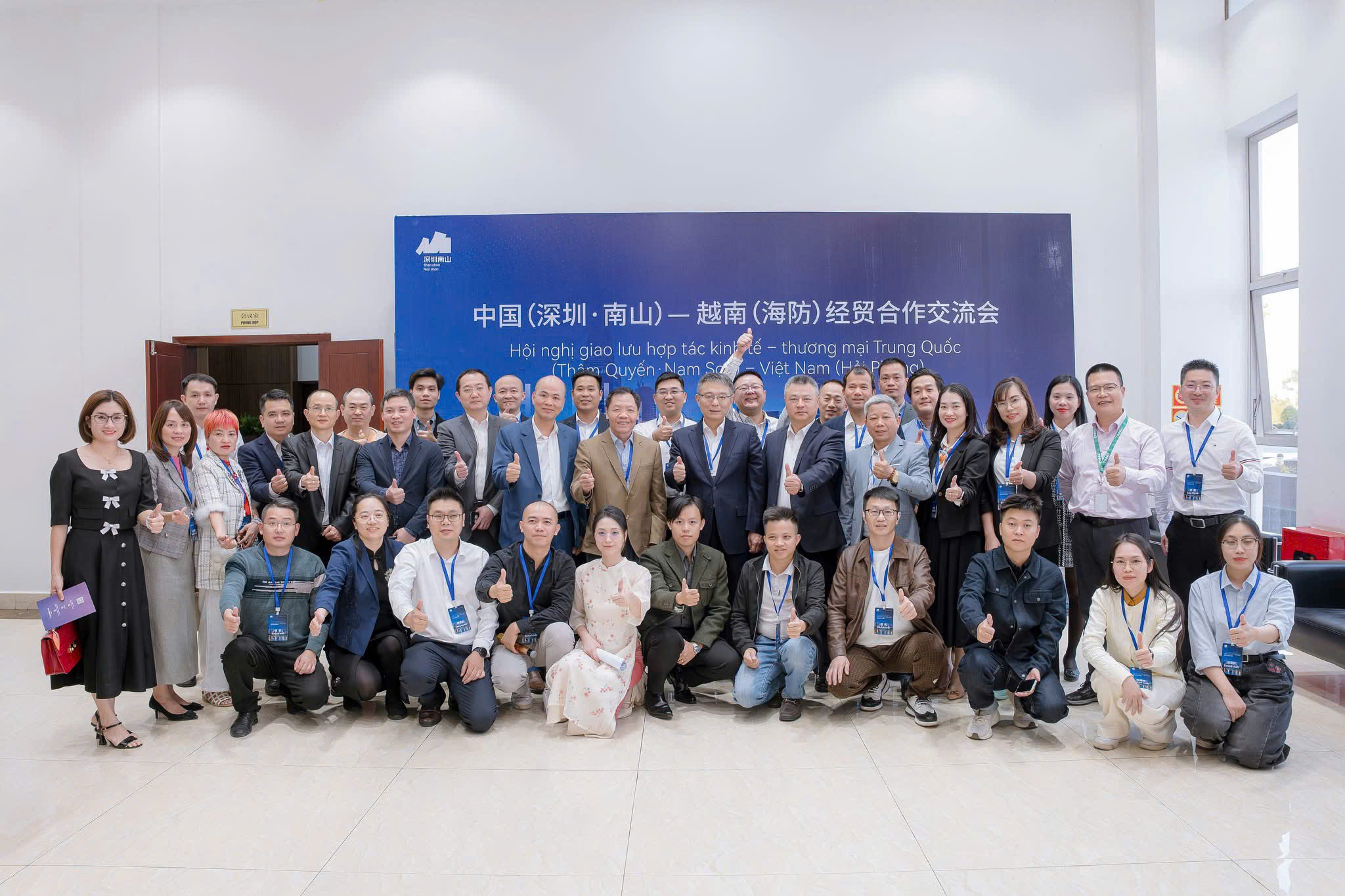 OGSV Hội nghị VCBC - Nam Sơn Thâm Quyến - ống Gió Sao Việt - Công Ty TNHH Thương Mại Và Sản Xuất ống Gió Sao Việt